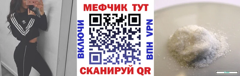 Где купить наркоту Березники МЕТАДОН Гашиш Конопля A PVP