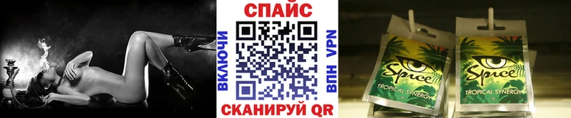 БУТИРАТ оксибутират  Березники 