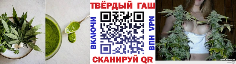Печенье с ТГК конопля  купить  сайты  Березники 