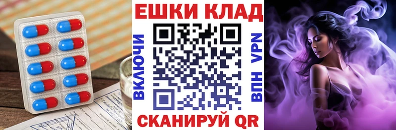 Ecstasy ешки  Березники 