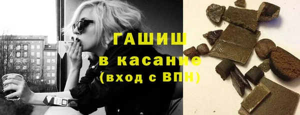 ешки Верея