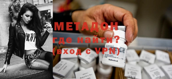 гидра Семикаракорск