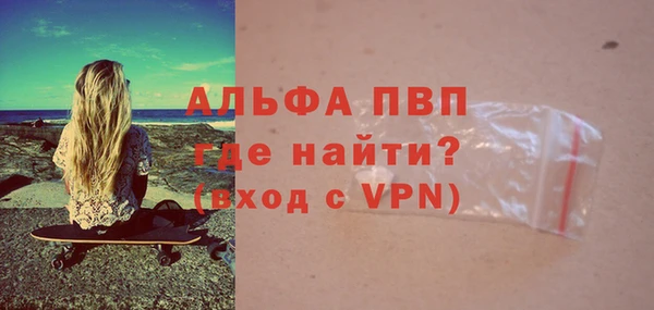 соль курить ск Верхнеуральск