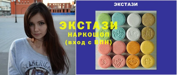 ешки Верея