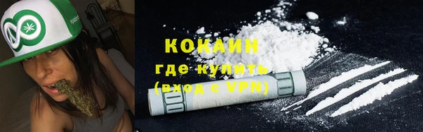 mix Волосово