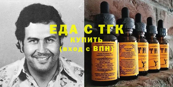 ешки Верея