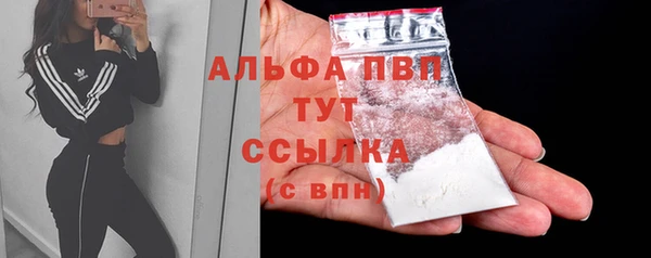 соль курить ск Верхнеуральск