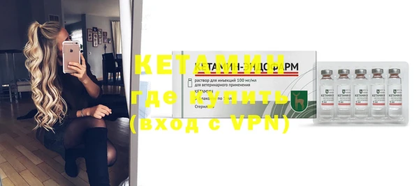 ешки Верея