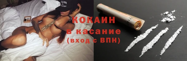 ешки Верея