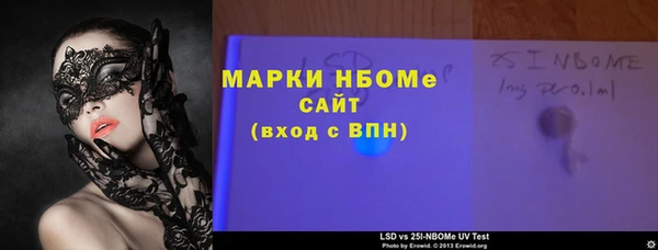 ешки Верея