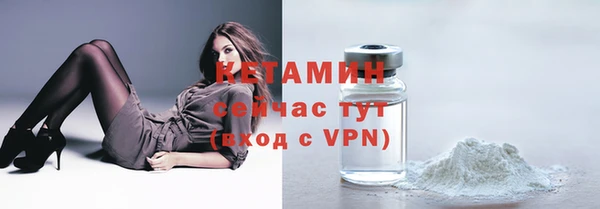 соль курить ск Верхнеуральск