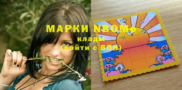 ешки Верея