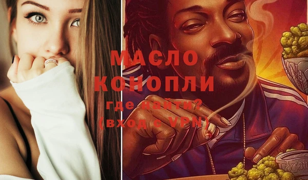 ешки Верея
