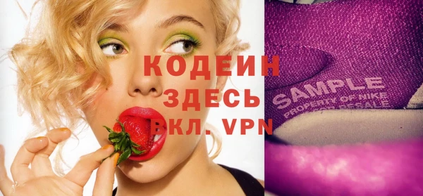 ешки Верея