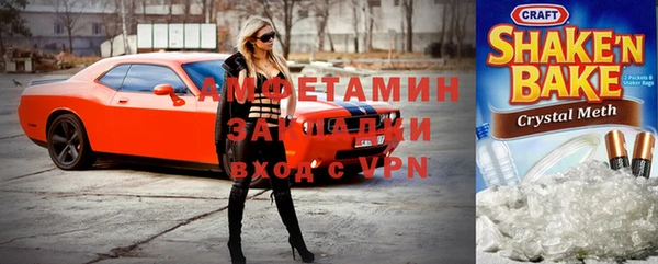 соль курить ск Верхнеуральск
