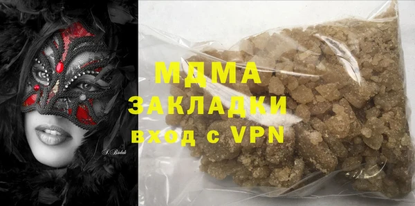 соль курить ск Верхнеуральск
