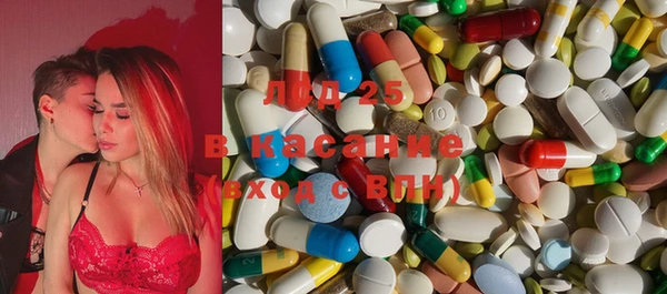 соль курить ск Верхнеуральск