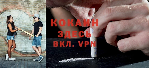 ешки Верея