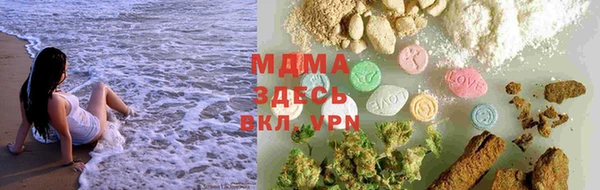 соль курить ск Верхнеуральск