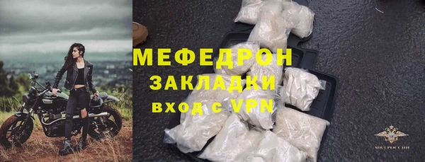 ешки Верея