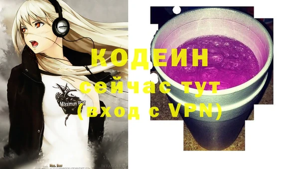 ешки Верея