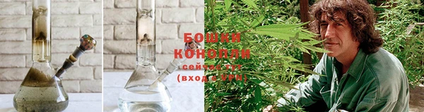соль курить ск Верхнеуральск